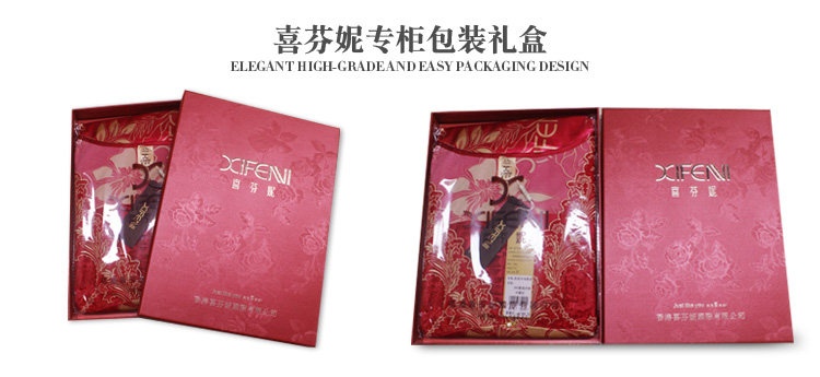 Pyjama mixte en Polyester Polyester  à manches longues - Ref 3005720 Image 6