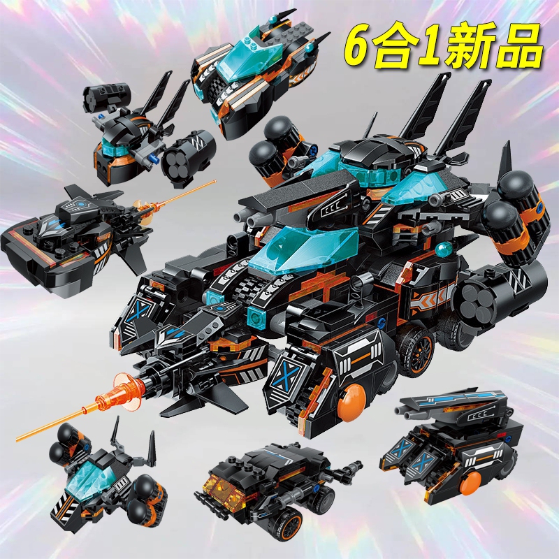 New Model of Combat Vehicle Engineering Car Children's Puzzle Car Educational Assembly Toy for Boys Aged 6-8-10 Years Old Transforming Building Blocks