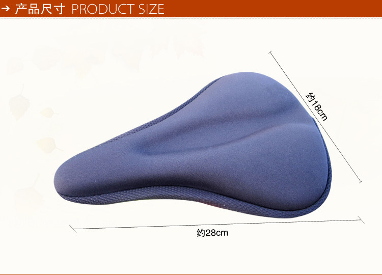 Selle de vélo - Ref 2348330 Image 6