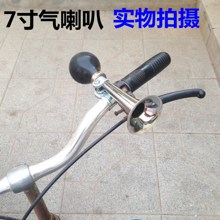 Avertisseur de vélo - Ref 1453838 Image 4