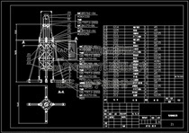 The design of hydraulic pumping unit includes CAD drawings and instructions. Material design of mechanical drawings.