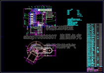900-150 rotary crusher design includes CAD drawings and instructions for mechanical drawings materials