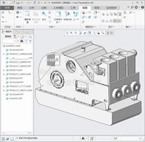 Robot built brick wall special mud pump design with CAD drawing pro three-dimensional model and note