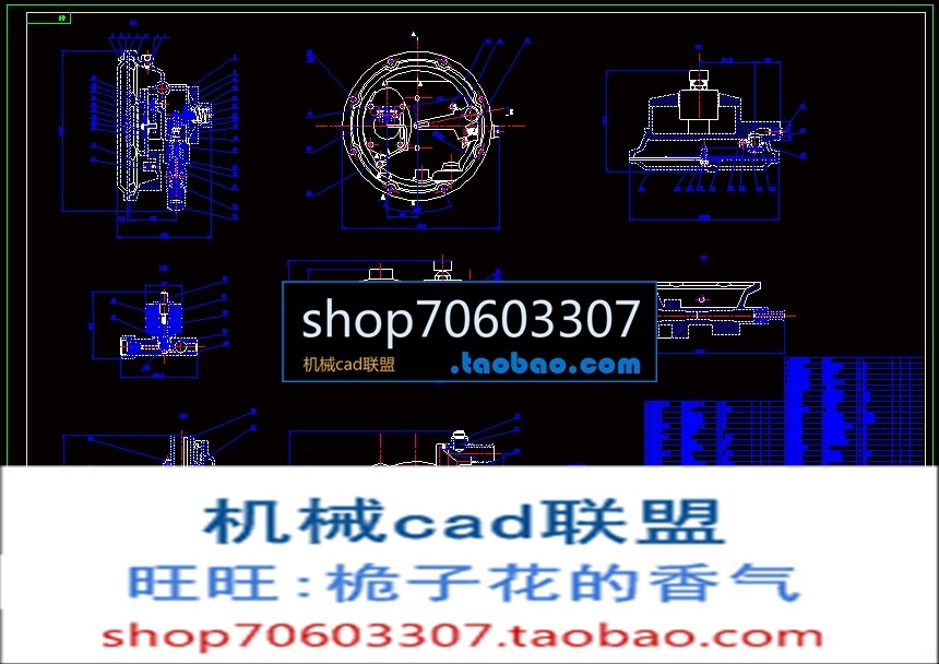 The design of pressure relief device for gas supply system of natural gas vehicle includes CAD drawing and description