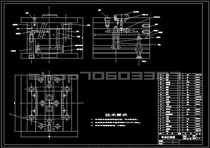 Skeleton injection mold design CAD drawings