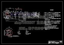 X6132 milling machine spindle processing technology and grinding end face 7:24 taper taper hole fixture design CAD description
