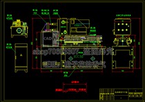 Car gearbox upper box lid drill bottom hole combined machine tool 6-8 5 holes design with CAD drawings and notes
