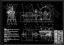 The design of the gearbox of the elevator traction machine includes CAD drawings and instructions.