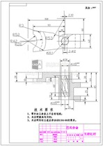 Interlocking lever parts processing technology and milling groove special fixture design with CAD diagram and description process.