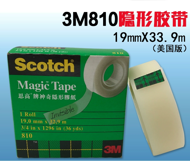 Xác thực Scotch 3M810 băng vô hình tay xé băng kiểm tra 12.7mm * 33m 19mm * 33m