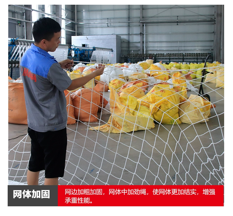 Lưới an toàn công trường xây dựng lưới phẳng lưới chống rơi khung ngoài chọn lưới nylon chống cháy tiêu chuẩn quốc gia lưới bỏ túi chống rơi luoi an toan cong trinh kích thước lưới sàng cát xây dựng
