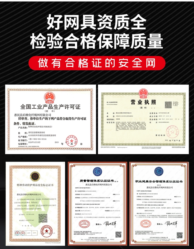 Lưới an toàn công trường xây dựng lưới phẳng lưới chống rơi khung ngoài chọn lưới nylon chống cháy tiêu chuẩn quốc gia lưới bỏ túi chống rơi luoi an toan cong trinh kích thước lưới sàng cát xây dựng