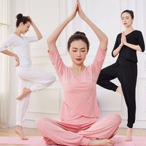 Net celebrity yoga suit set female dance practice fitness 2021 new fashion loose yoga beginner modal