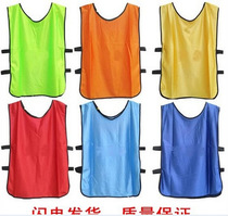 Childrens confrontation uniforms sportswear basketball and football advertising shirts vests team uniforms printed numbers and team names