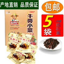 Li Daodai Burdock pickles Pickles Beef liver pickles Beef list sauce pickles small bags 180g meals Shandong specialties