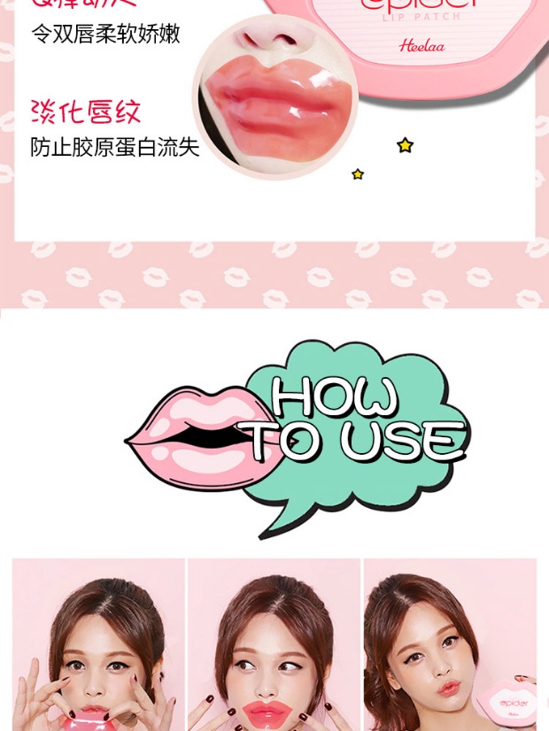 Miếng dán môi Hàn Quốc làm mờ vết thâm môi để dưỡng ẩm cho da chết dưỡng ẩm chống khô môi chăm sóc môi doodle chính hãng dưỡng môi dhc