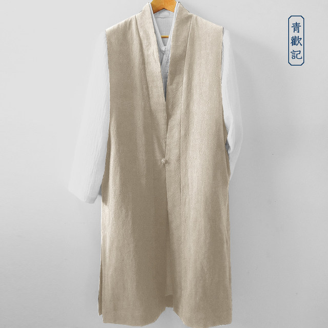 ຕົ້ນສະບັບແບບຈີນ Linen Vest ຜູ້ຊາຍຂະຫນາດໃຫຍ່ພາກຮຽນ spring ແລະດູໃບໄມ້ລົ່ນກາງວັນວັນນະຄະດີ Hanfu Vest Loose Taoist Waistcoat