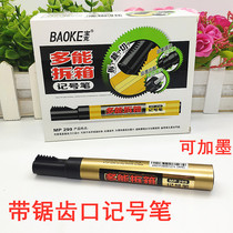 Whole box multi-function unboxing marker pen large waterproof logistics oily mark can add ink large pen