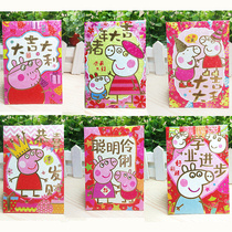 2021 Year of the Ox Hong Kong version of the New Year profit seal Cartoon creative bronzing Pearl paper custom LOGO red envelope bag 36