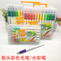 36 colors 24 colors 12 colors color brush soft head watercolor Pen art drawing hook paint brush calligraphy pen Chinese characters