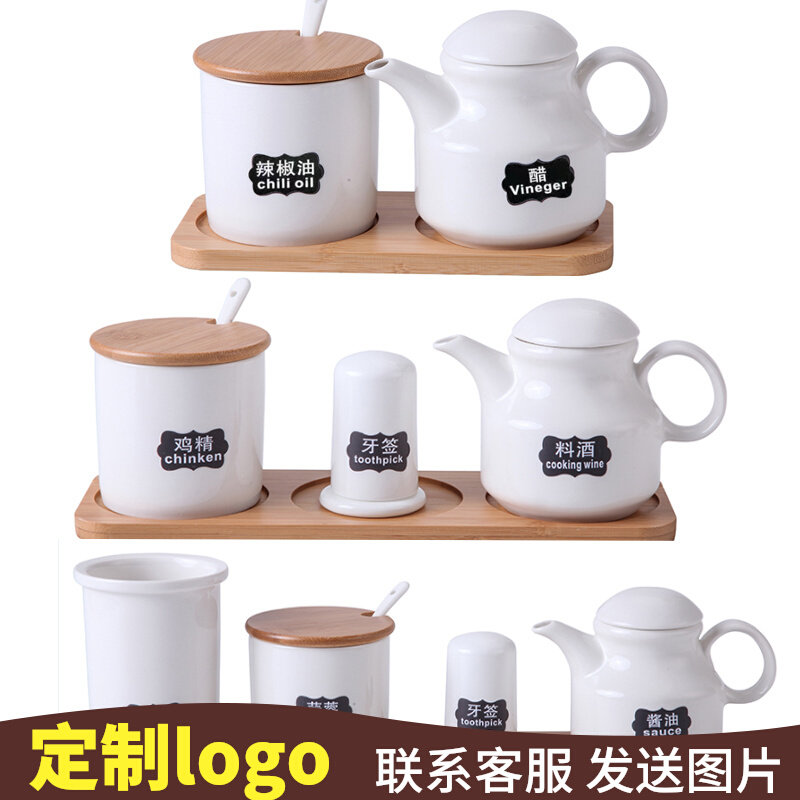 Household chili jar ceramic vinegar bottle combination set kitchen oil salt sauce vinegar pot bottle ceramic seasoning bottle jar box