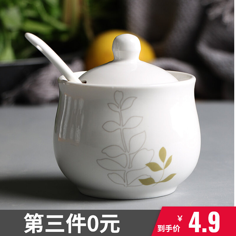 Ceramic Oil Splash Chili Jar Creative ceramic Seasoning Jar Kitchen Sauce Bottle Sauce Bottle bottle Salt Jar MSG Bottle