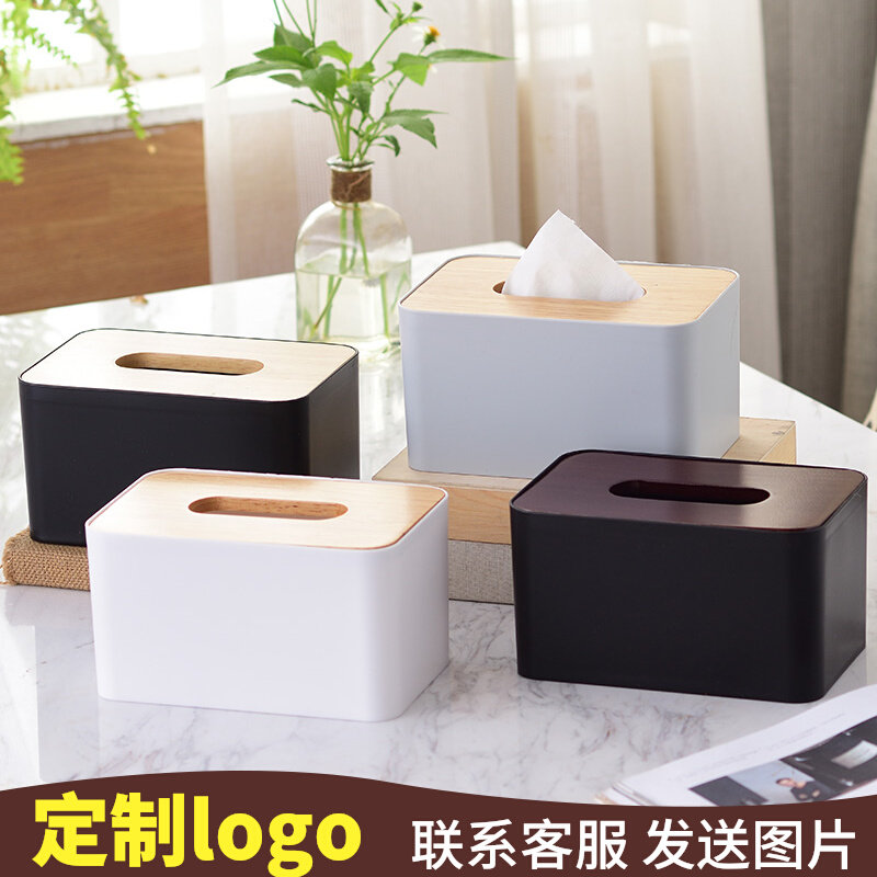 Household hotel dining room solid wood cover oak cover tissue box paper pumping box toilet car Nordic simple tissue box