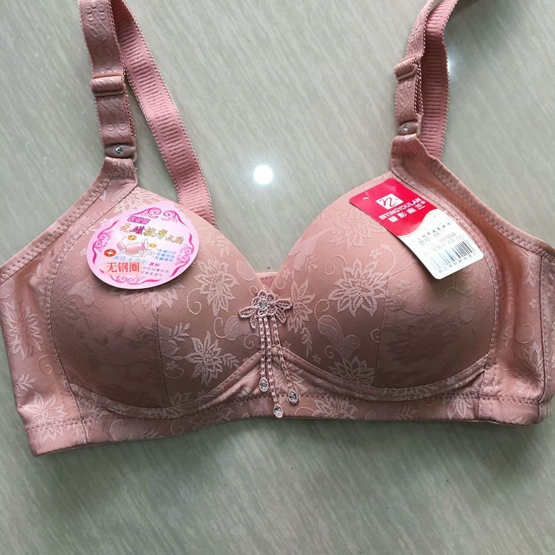 Bi Ying Youlan 8817 không có vòng thép áo ngực mỏng bra đồ lót cỡ lớn cotton trung niên mẹ béo mm100c áo ngực