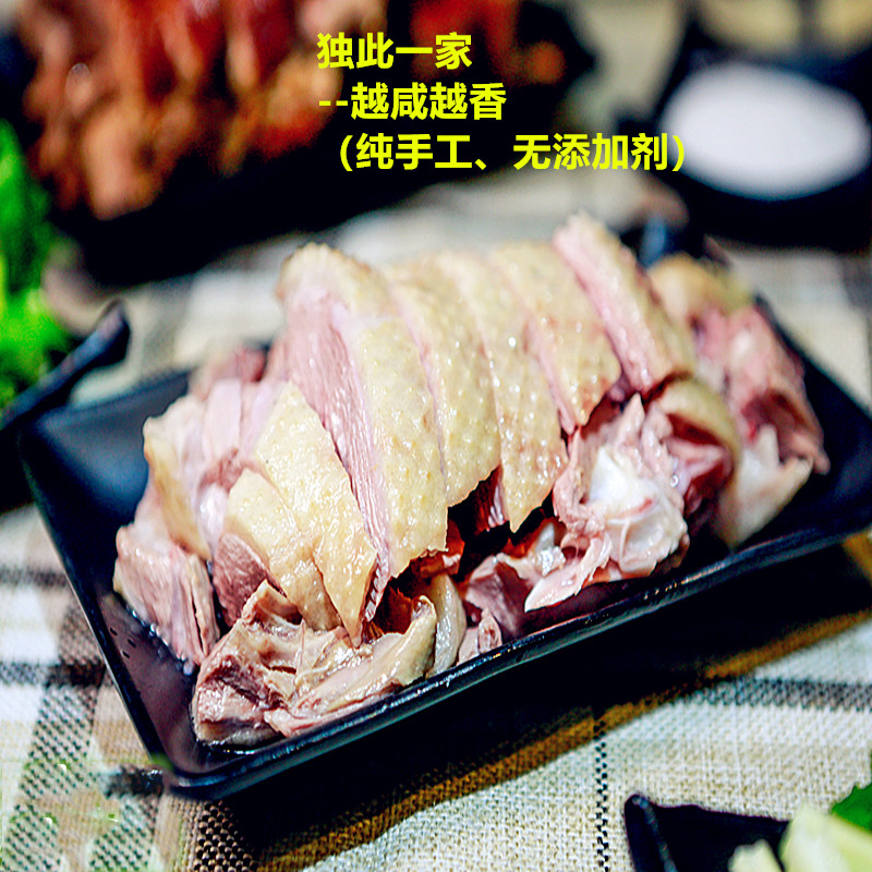 广东客家咸鹅、酱油鹅、卤鹅，真香！😋必尝的美味熟食推荐-烧鹅/卤鹅/鹅肉类熟食-淘宝好物网
