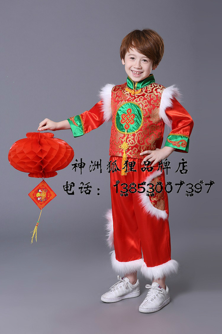 Ngày đầu năm mới Trang phục thiếu nhi Trang phục quốc gia Trung Quốc Vũ điệu hôn Trung Quốc Lễ khai mạc lễ hội mùa đông cửa hàng trang phục hóa trang trẻ em