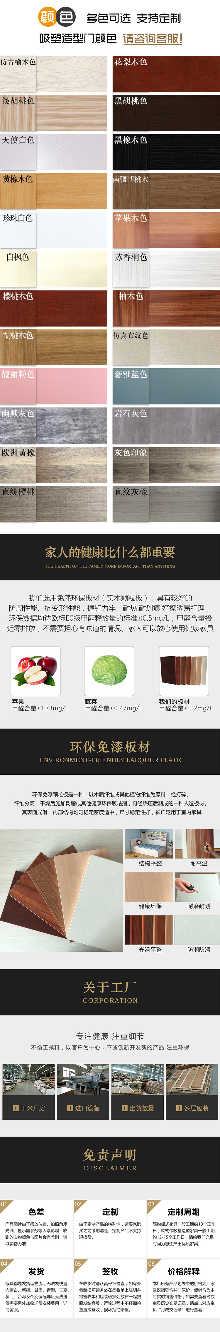 В настоящее время используйте .jpg