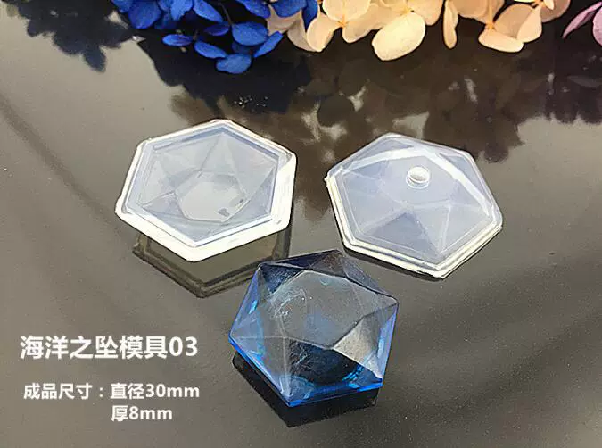 Crystal Epoxy Mặt nạ đá quý lớn Silicone Khuôn DIY DIY Trang sức Mặt dây chuyền Đại dương với Mô hình Mặt dây Lỗ