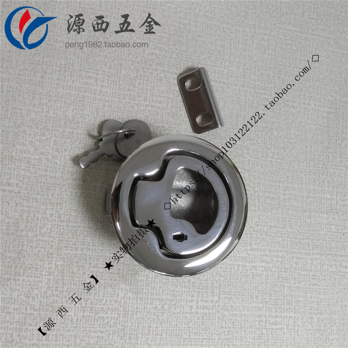 Stainless steel 316 Yacht Boat Lock Marine Handle Round Lock Small Door Handle Lock Body Floor Buckle Round Pull Type Door