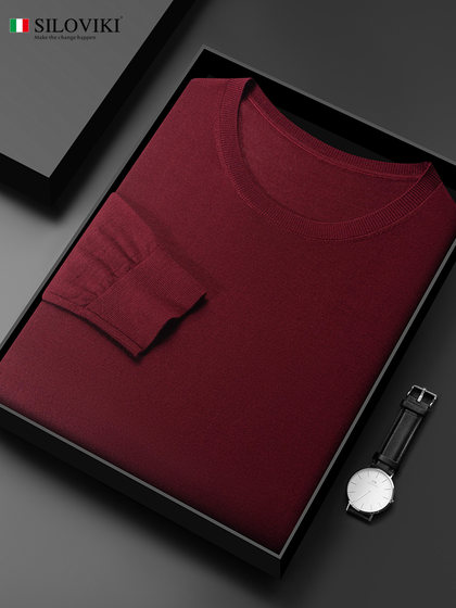 60支精纺纯羊毛衫男长袖春秋高端针织衫贴身细软轻薄毛衣T恤圆领