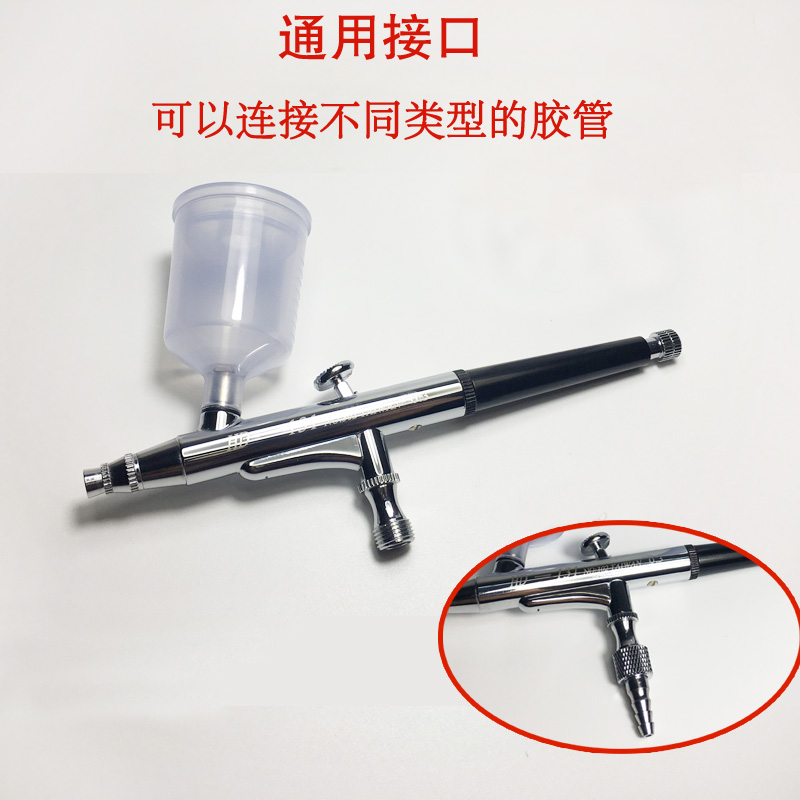 Small bubble oxygen injection gun beauty equipment scalp spray gun head armor spray water oxygen pen spray gun oxygen injection nozzle