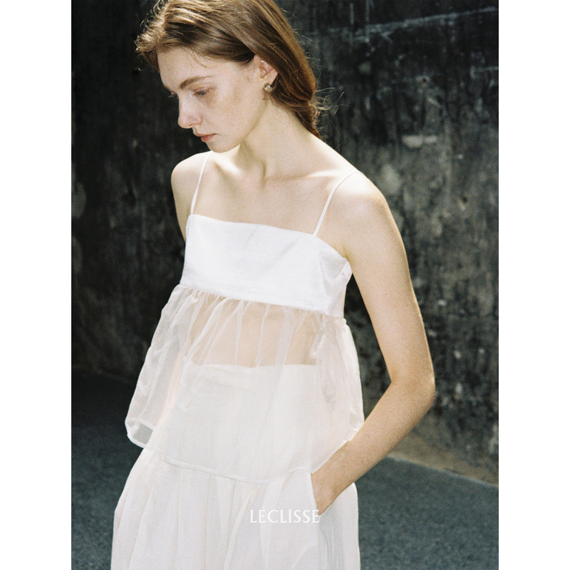Leclisse Double-Layered Structure with a Puffy Tulle Design and Back-Tie Strap Top