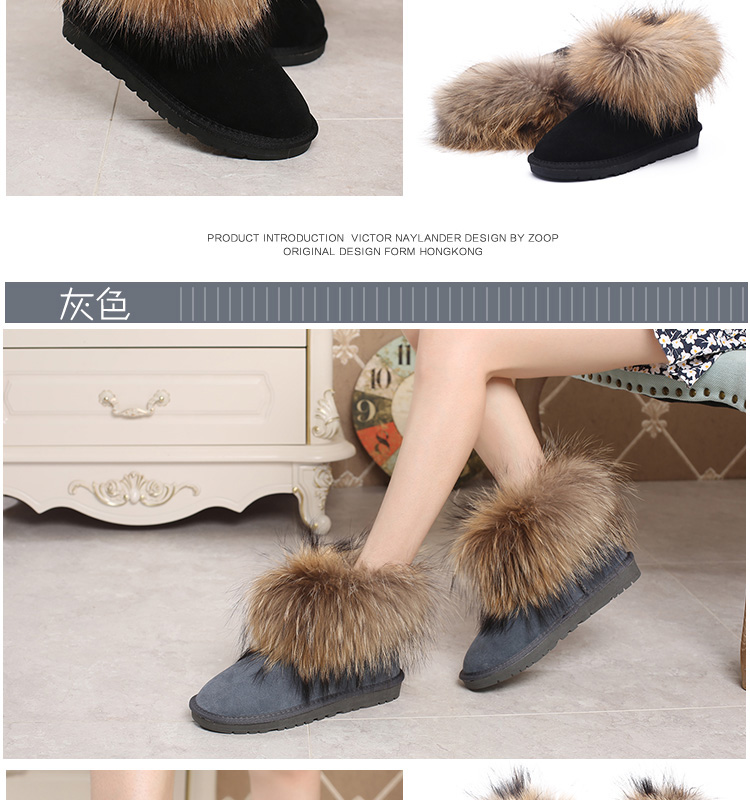 Chaussures de neige en cuir de vache fendu - Ref 1066723 Image 40