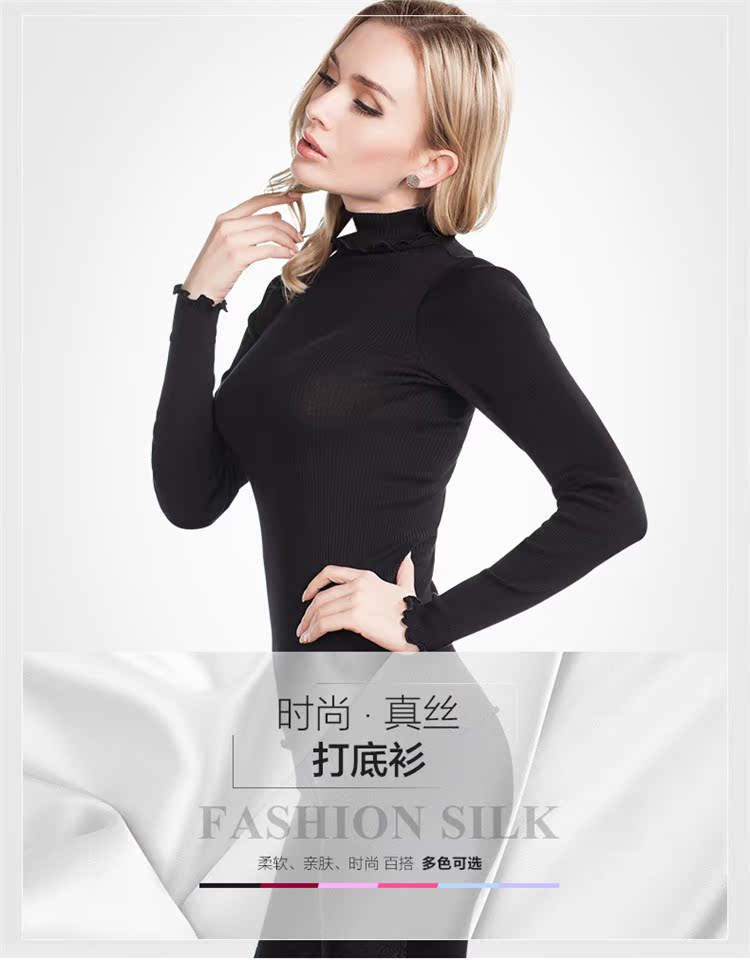 Sous-vêtement chaud jeunesse BEIJIXINXIU C801 en soie - Ref 725084 Image 6