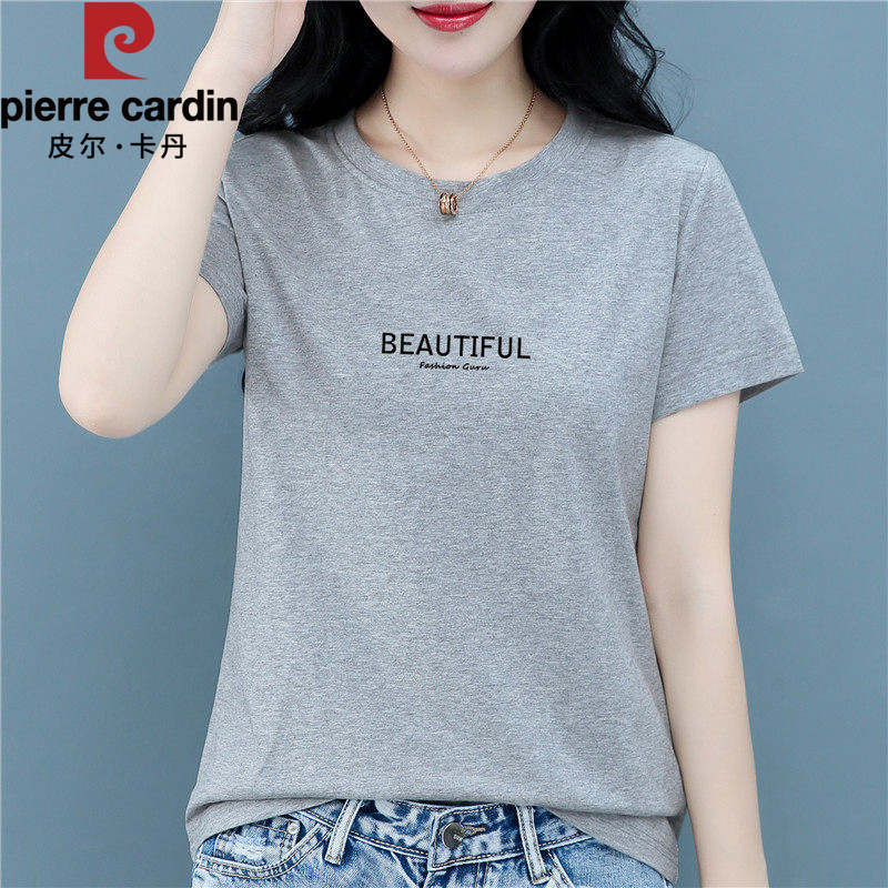 Pierre Cardin Women's Pure Cotton Short-Sleeved T-Shirt 2026 New Summer Round-Neck Thin Style Elegant Slimming Top