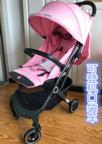 Good kid stroller lightweight folding portable stroller D658 D619 D678