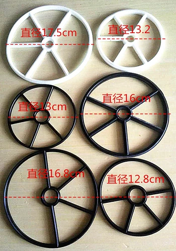 Песочный цилиндр