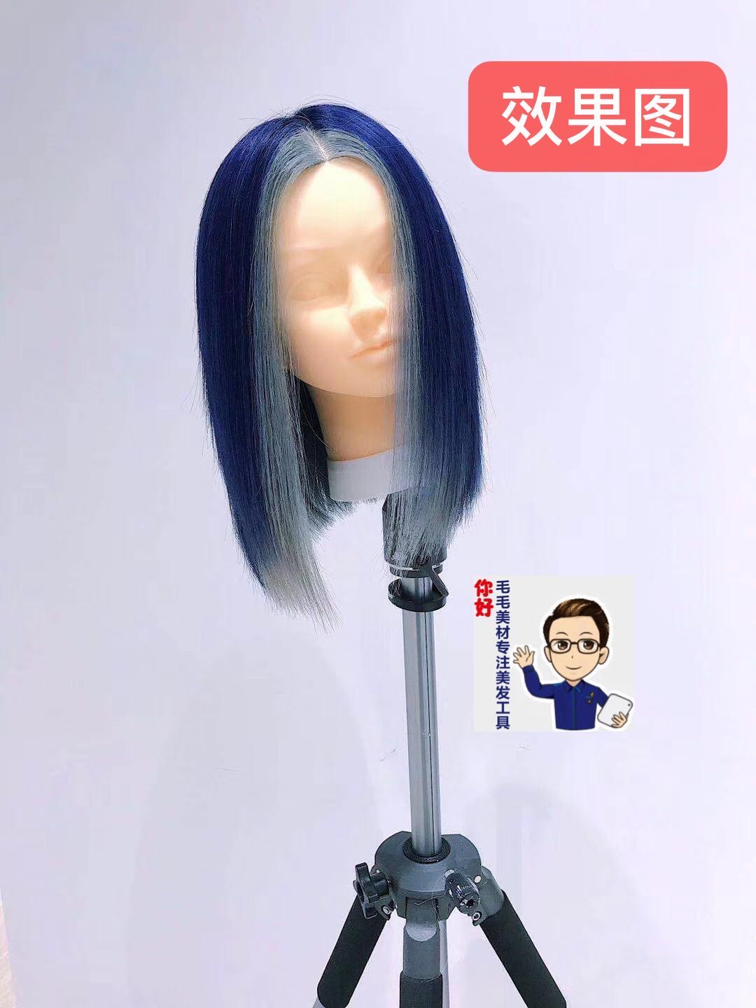 Full Real Hair Practice Haircut Head Mold 16 Inch Head Die Cut Hair Dryer Electric Rod Styling Blanc Almighty-Taobao