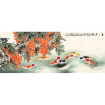 More than a year old Chinese painting Small six feet 70x180cm Lychee nine fish book painting calligraphy and painting custom rice paper copy