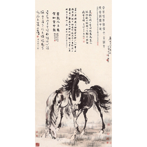 Xu Beihong Shuangjun Figure four feet 68x130cm Steed horse Chinese painting replica Rice paper micro-jet printing custom