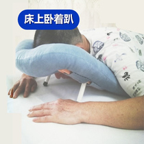 Retina pillow shedding after eye surgery prone position eye net devolved eye mesh sleeping artifact sleeping artifact