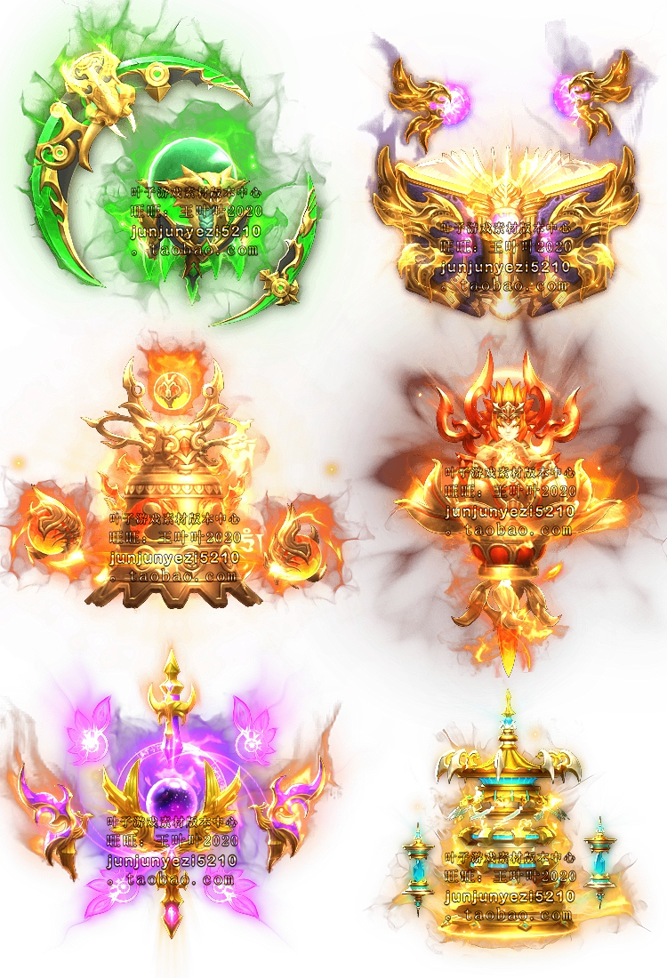 (Legendary page Cruise End Tour Material) Theobab class) 13 exclusive Fabo Sequence Frame Animation