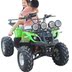 SUV nhỏ Bull điện ATV Quad Wheel SUV Tất cả địa hình Xe đạp địa hình đôi Mini Bull ATV giá xe cào cào mini Xe đạp quad