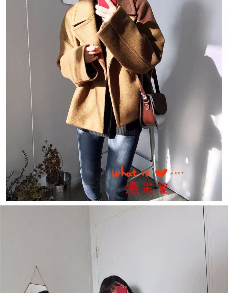 2017 Phụ nữ Hàn Quốc thời trang thu đông thả vai áo len ngắn hoang dã bóng loáng áo len cashmere áo khoác nhẹ nữ
