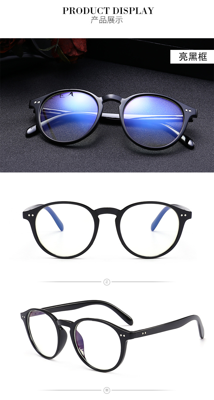 Montures de lunettes en Memoire plastique - Ref 3142108 Image 13