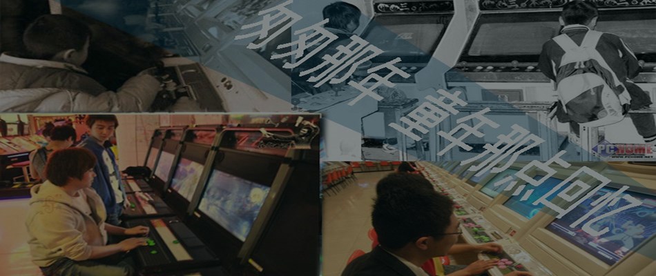 Cần điều khiển arcade đôi Máy tính USB không chậm trễ 97 98 Trò chơi rocker chiến đấu trên đường phố Xử lý để gửi phụ kiện - Cần điều khiển tay cầm chơi game fo4
